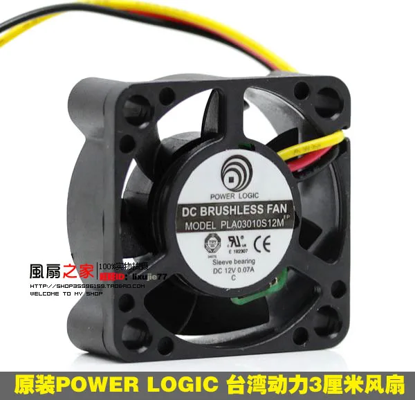 НОВЫЙ POWER LOGIC PLA03010S12M бесшумный вентилятор охлаждения с поддержкой скорости тестирования 3 см 3010
НОВЫЙ POWER LOGIC PLA03010S12M бесшумный вентилятор охлаждения с поддержкой скорости тестирования 3 см 3010