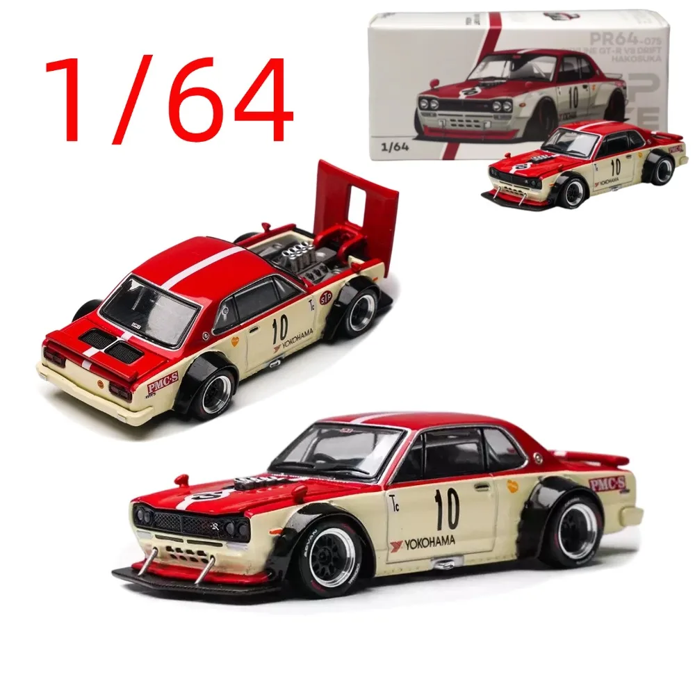 POPRACE Diecast 1/64 Scale Nissan Skyline GT-R V8 Car Model Alloy Nissan Skyline GT-R V8 Play Vehicles Collect Toys Original Box
POPRACE Diecast 1/64 Scale Nissan Skyline GT-R V8 Car Model Alloy Nissan Skyline GT-R V8 Play Vehicles Collect Toys Original Box