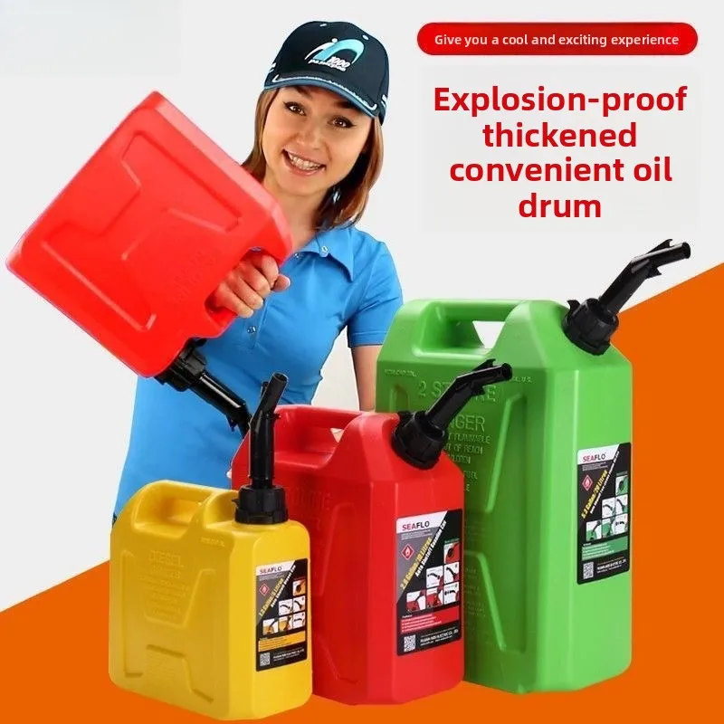 Портативное утолщенное ведро 10/20 л, не требующее глажки, специальная коробка для автомобиля и мотоцикла
Портативное утолщенное ведро 10/20 л, не требующее глажки, специальная коробка для автомобиля и мотоцикла