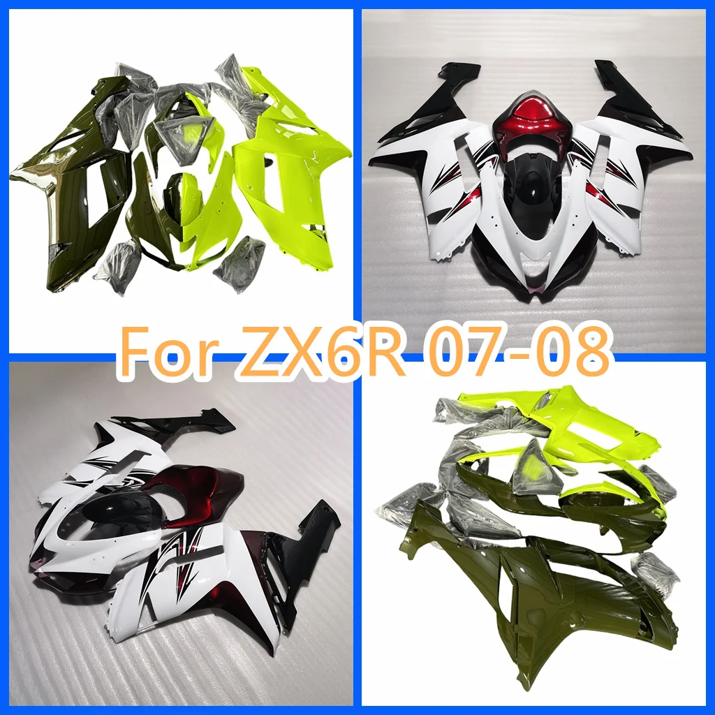 ZX6R 07 08 Fairing Set for Kawasaki Ninja ZX-6R 2007 2008 ZX 6R High Quality ABS Body Repair Aftermarket Parts Free Custom
ZX6R 07 08 Fairing Set for Kawasaki Ninja ZX-6R 2007 2008 ZX 6R High Quality ABS Body Repair Aftermarket Parts Free Custom