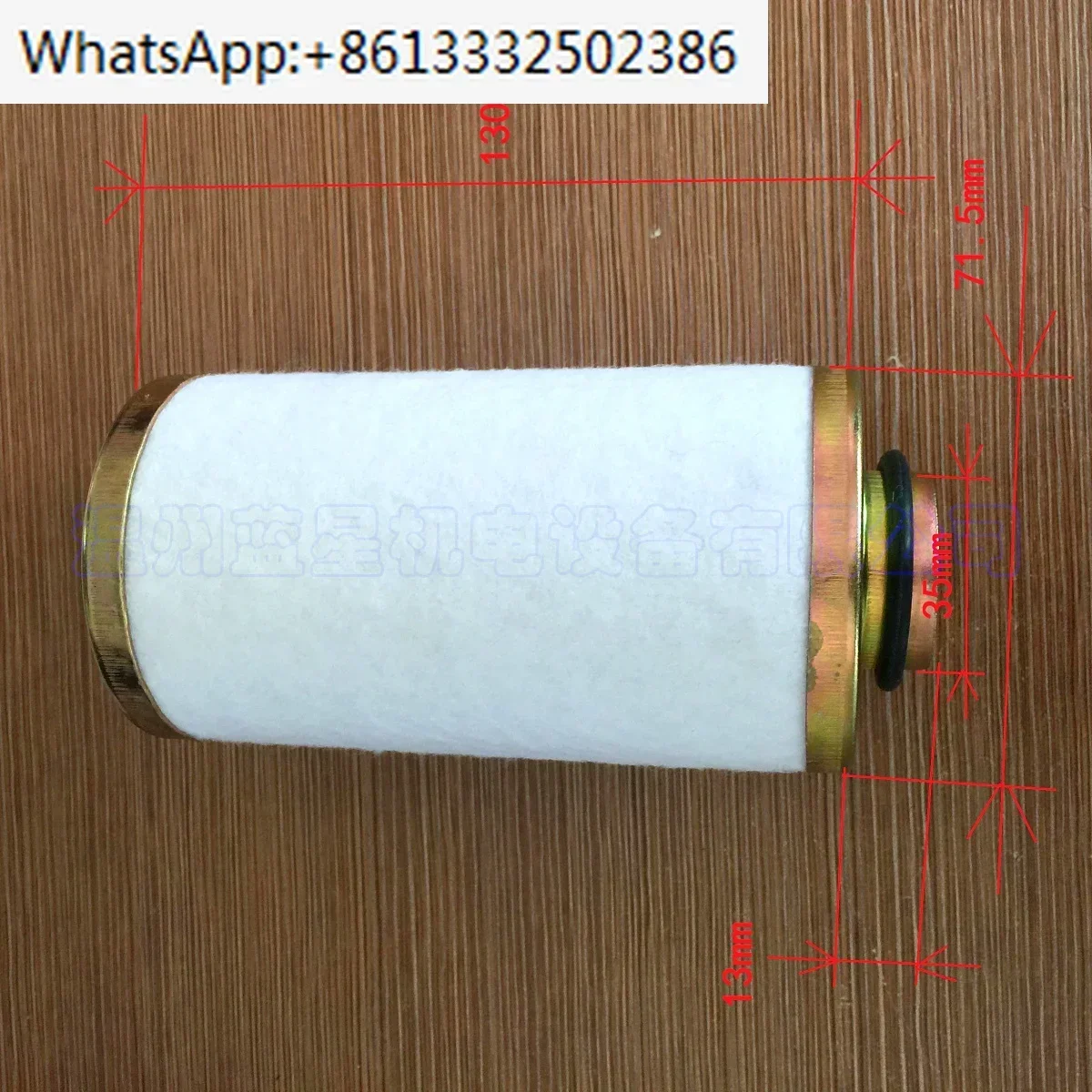 Exhaust filter for rotary vane vacuum pump XD-020, with O type ring (applicable to all the XD-020)
Exhaust filter for rotary vane vacuum pump XD-020, with O type ring (applicable to all the XD-020)