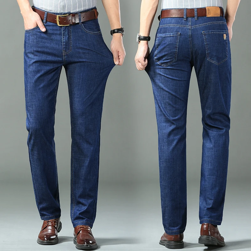 2025 Four Seasons Men's Classic Jeans Comfortable Wear Straight Leg Pants Male Loose Fashion Casual Business Jeans High Quality
2025 Four Seasons Men's Classic Jeans Comfortable Wear Straight Leg Pants Male Loose Fashion Casual Business Jeans High Quality