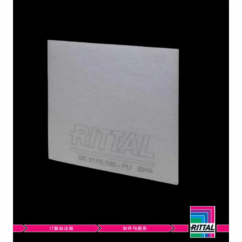 Original Rittal filter cotton SK3173.100 fan filter pad 3173100 filter cotton cartridge
Original Rittal filter cotton SK3173.100 fan filter pad 3173100 filter cotton cartridge