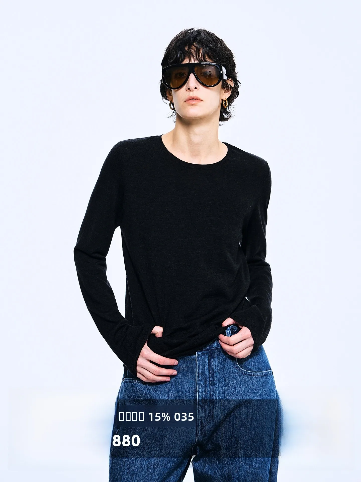 Ayuko Super Fine Wool Knitted Sweater Super Soft for Sensitive Skin Women's Casual Fit Long Sve round Ne Knitwear
Ayuko Super Fine Wool Knitted Sweater Super Soft for Sensitive Skin Women's Casual Fit Long Sve round Ne Knitwear