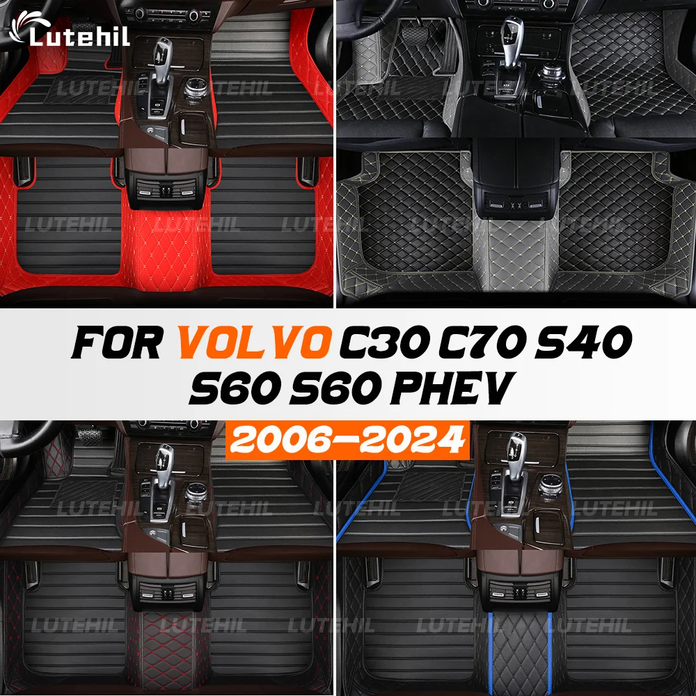 For Volvo C30 C70 S40 S60 S60 PHEV 2006-2024 Custom Car Floor Mat Automobile Carpet Cover Interior Accessories Protective
For Volvo C30 C70 S40 S60 S60 PHEV 2006-2024 Custom Car Floor Mat Automobile Carpet Cover Interior Accessories Protective