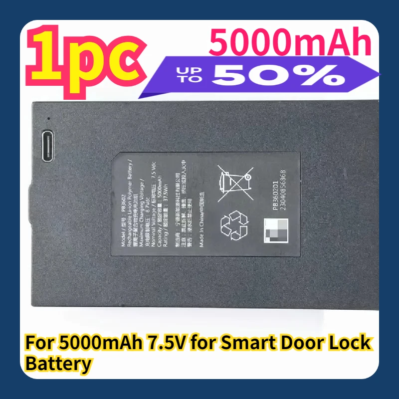For 5000mAh 7.5V for Smart Door Lock Battery
For 5000mAh 7.5V for Smart Door Lock Battery
