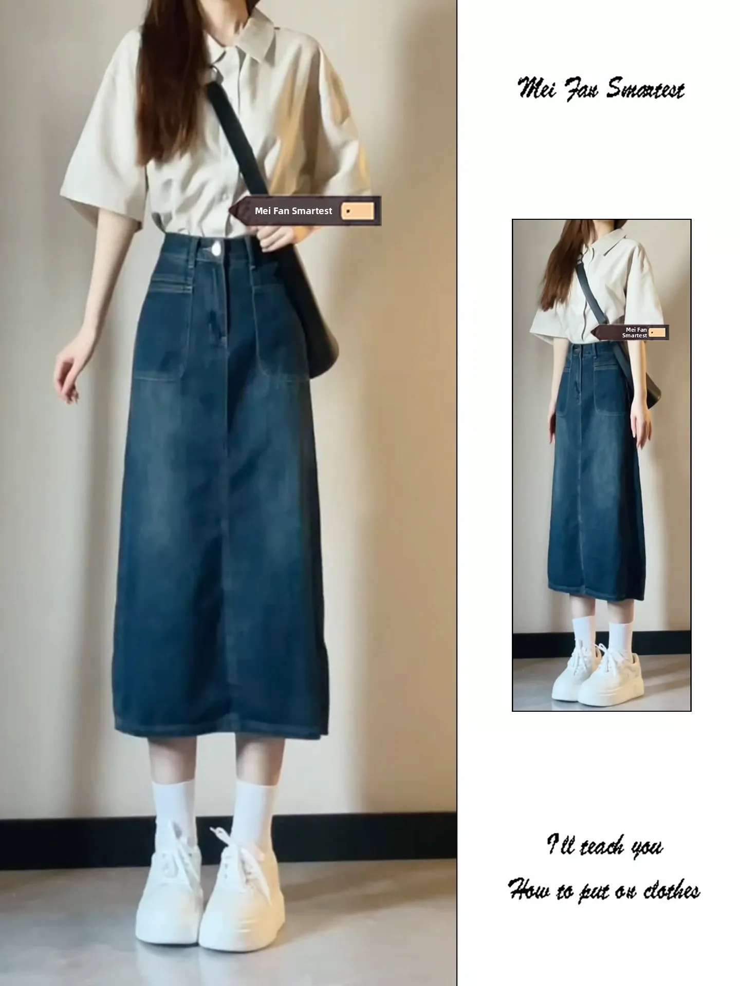 High Waist A-Line Skirt Women's Denim Split Summer New Style Retro American Blue Jeans Skirts Bodycon Midi Skirts
High Waist A-Line Skirt Women's Denim Split Summer New Style Retro American Blue Jeans Skirts Bodycon Midi Skirts