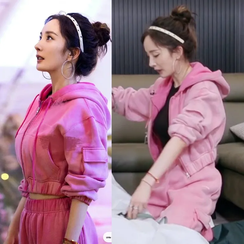 Pink Sporty Two-Piece Set with Hood Open Cardigan Women's Style High Waist Sweatpants Trendy Casual Loose Fit Long Sleeve Zipper
Pink Sporty Two-Piece Set with Hood Open Cardigan Women's Style High Waist Sweatpants Trendy Casual Loose Fit Long Sleeve Zipper