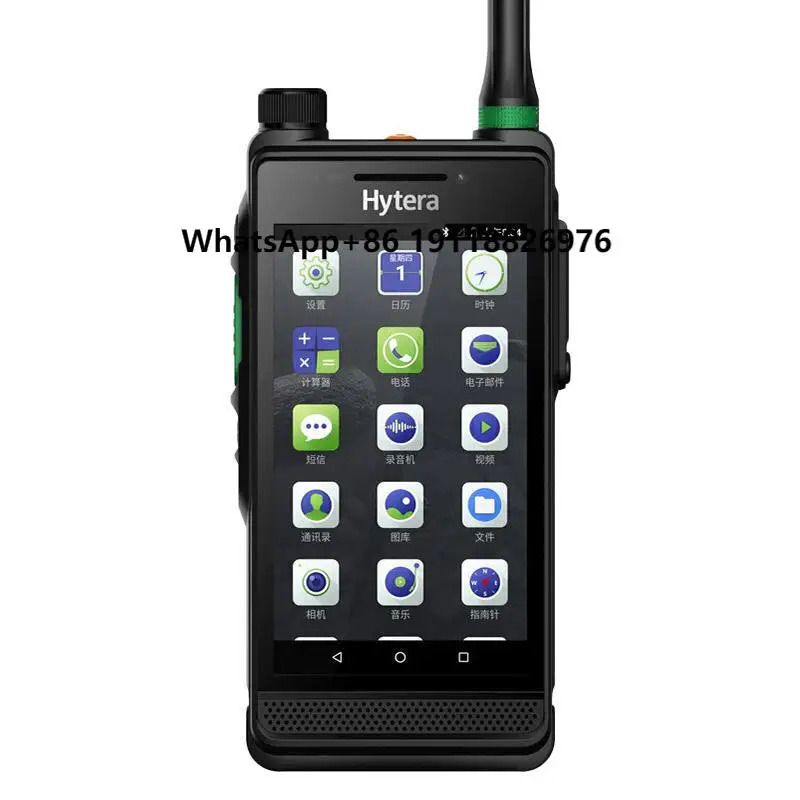High Quality 100 km Hy Tera PDC550 3g 4g Full Network Mobile Phone Walkie Talkie Wholesale PDC550 Smartphone
High Quality 100 km Hy Tera PDC550 3g 4g Full Network Mobile Phone Walkie Talkie Wholesale PDC550 Smartphone