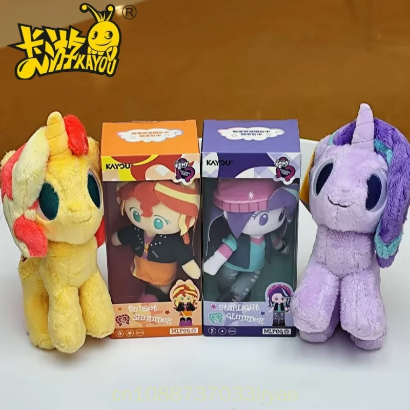 Kayou Original My Little Pony Series Plush Toy Starlight Glimmer Sunset Shimmer Anime Character Peripheral Birthday Gifts
Kayou Original My Little Pony Series Plush Toy Starlight Glimmer Sunset Shimmer Anime Character Peripheral Birthday Gifts
