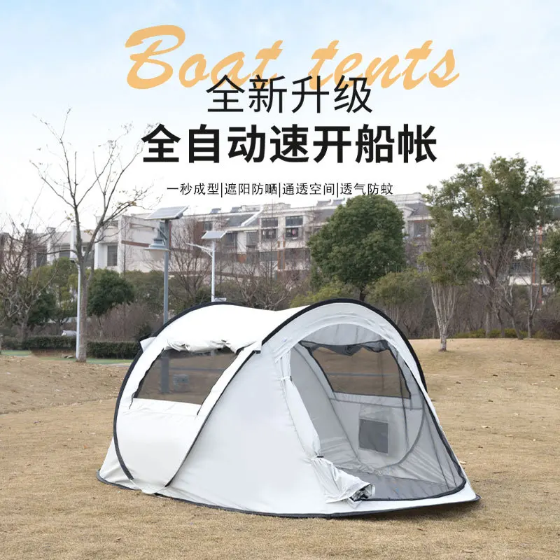 Outdoor Automatic Pop Up Tent 3-4 Person Instant Folding Quick Setup Portable Camping Tent
Outdoor Automatic Pop Up Tent 3-4 Person Instant Folding Quick Setup Portable Camping Tent