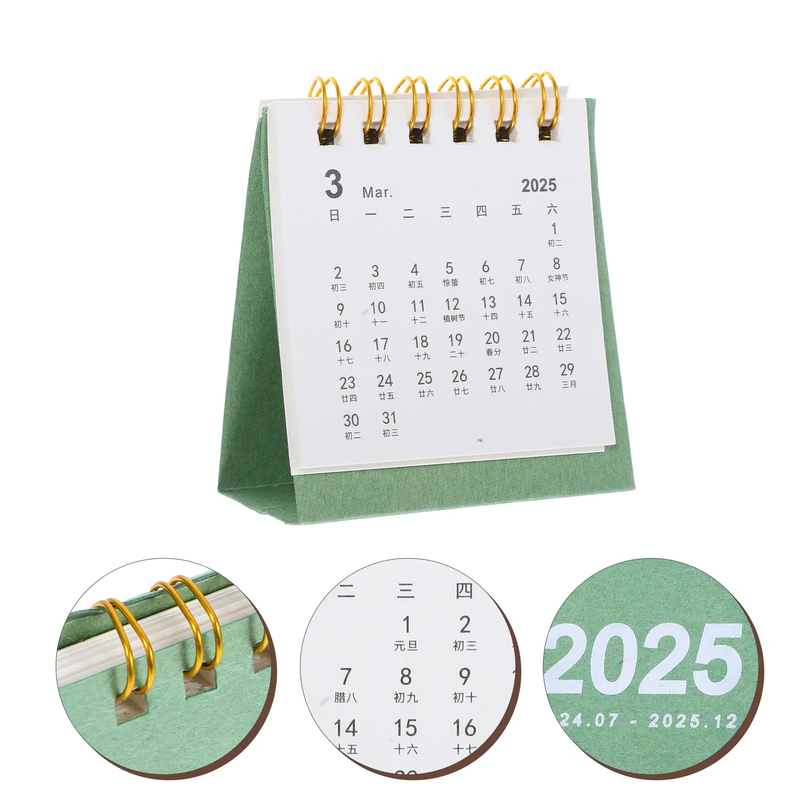 Mini Desk Calendar 2025 Small Spiral Bound Desktop Calendar Stylish Monthly Memo Reminder Office Home Decoration
Mini Desk Calendar 2025 Small Spiral Bound Desktop Calendar Stylish Monthly Memo Reminder Office Home Decoration
