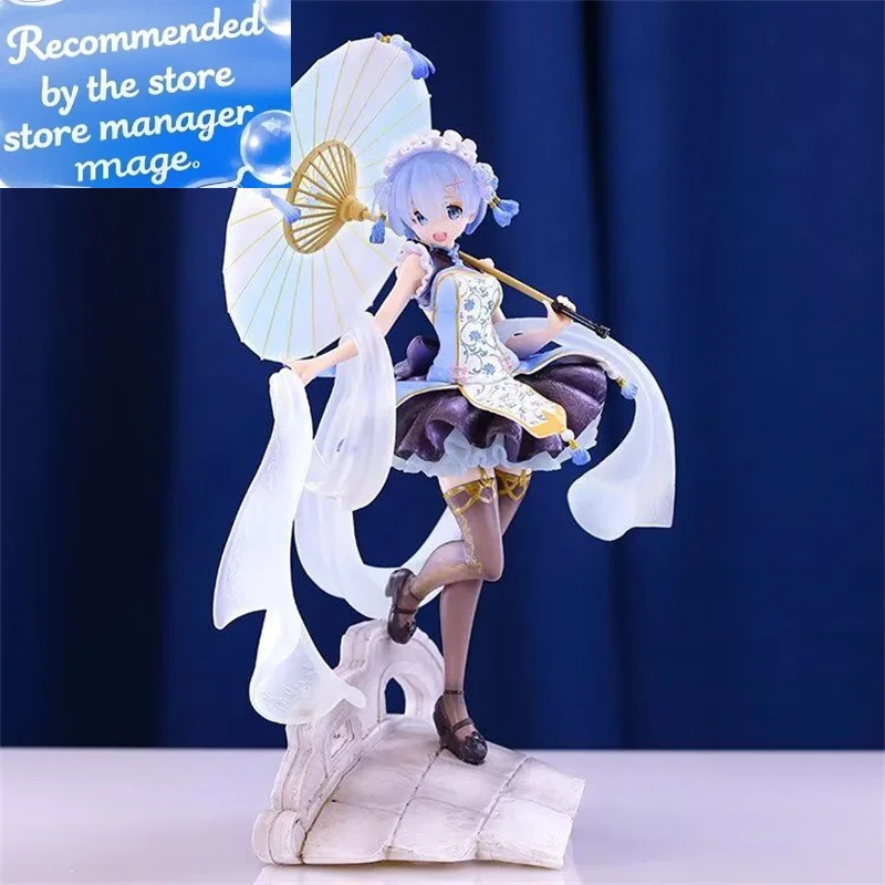 29 см аниме Re 0 фигурка Cheongsam Rem Lolita Ver платье Kawaii Rem фигурка ПВХ коллекция украшений модель кукла игрушка в подарок
29 см аниме Re 0 фигурка Cheongsam Rem Lolita Ver платье Kawaii Rem фигурка ПВХ коллекция украшений модель кукла игрушка в подарок