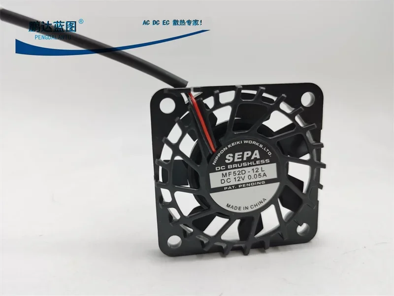 pa SEMute 5210 DC Brushless MF52D-12L 12v0.05a 5.2cm Cooling Fan52*52*10MM
pa SEMute 5210 DC Brushless MF52D-12L 12v0.05a 5.2cm Cooling Fan52*52*10MM