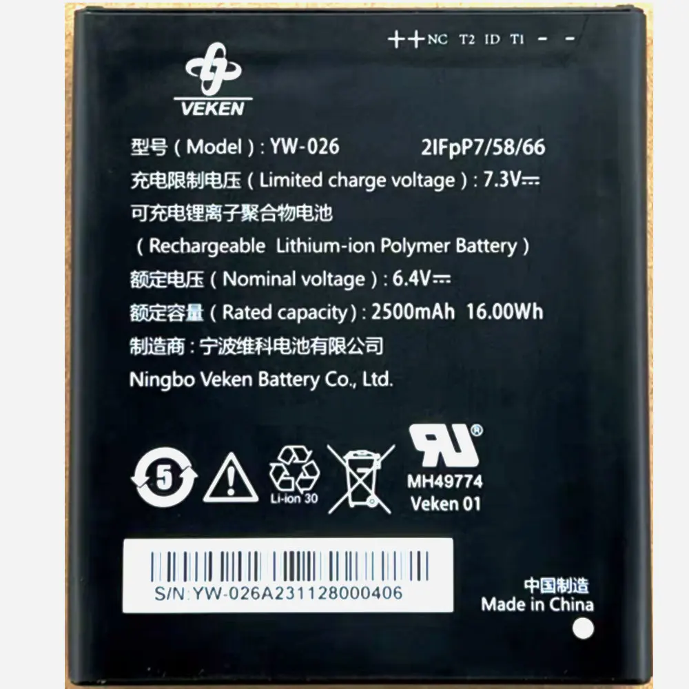New VEKEN YW-026 Replacement Genuine Battery for PAX A920 MAX POS 7.3V 2500mAh
New VEKEN YW-026 Replacement Genuine Battery for PAX A920 MAX POS 7.3V 2500mAh