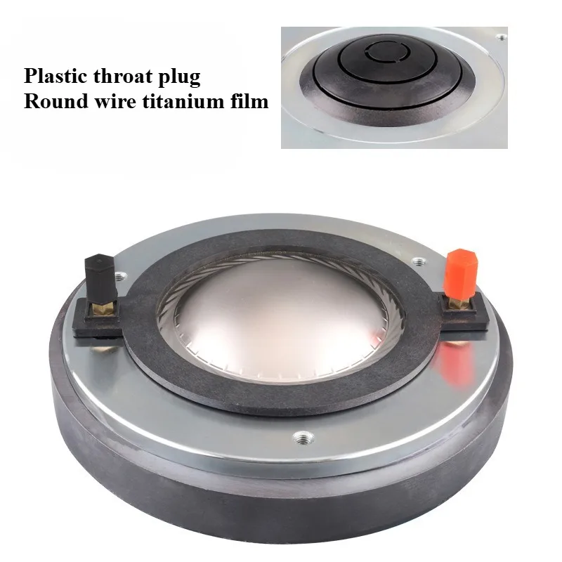 75 Core Aerospace Magnetic Treble Head, High-power and High-quality Sound Driving Head Speaker
75 Core Aerospace Magnetic Treble Head, High-power and High-quality Sound Driving Head Speaker