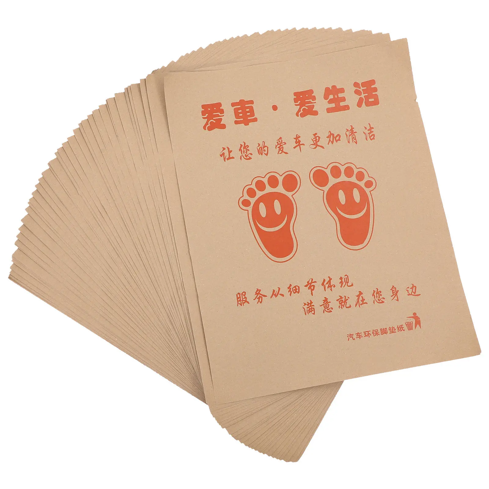 100Pcs Foot Mats for Auto Disposable Paper Floor Mats for Vehicles Easy Storage Portable Car Floor Protection Mat Set
100Pcs Foot Mats for Auto Disposable Paper Floor Mats for Vehicles Easy Storage Portable Car Floor Protection Mat Set