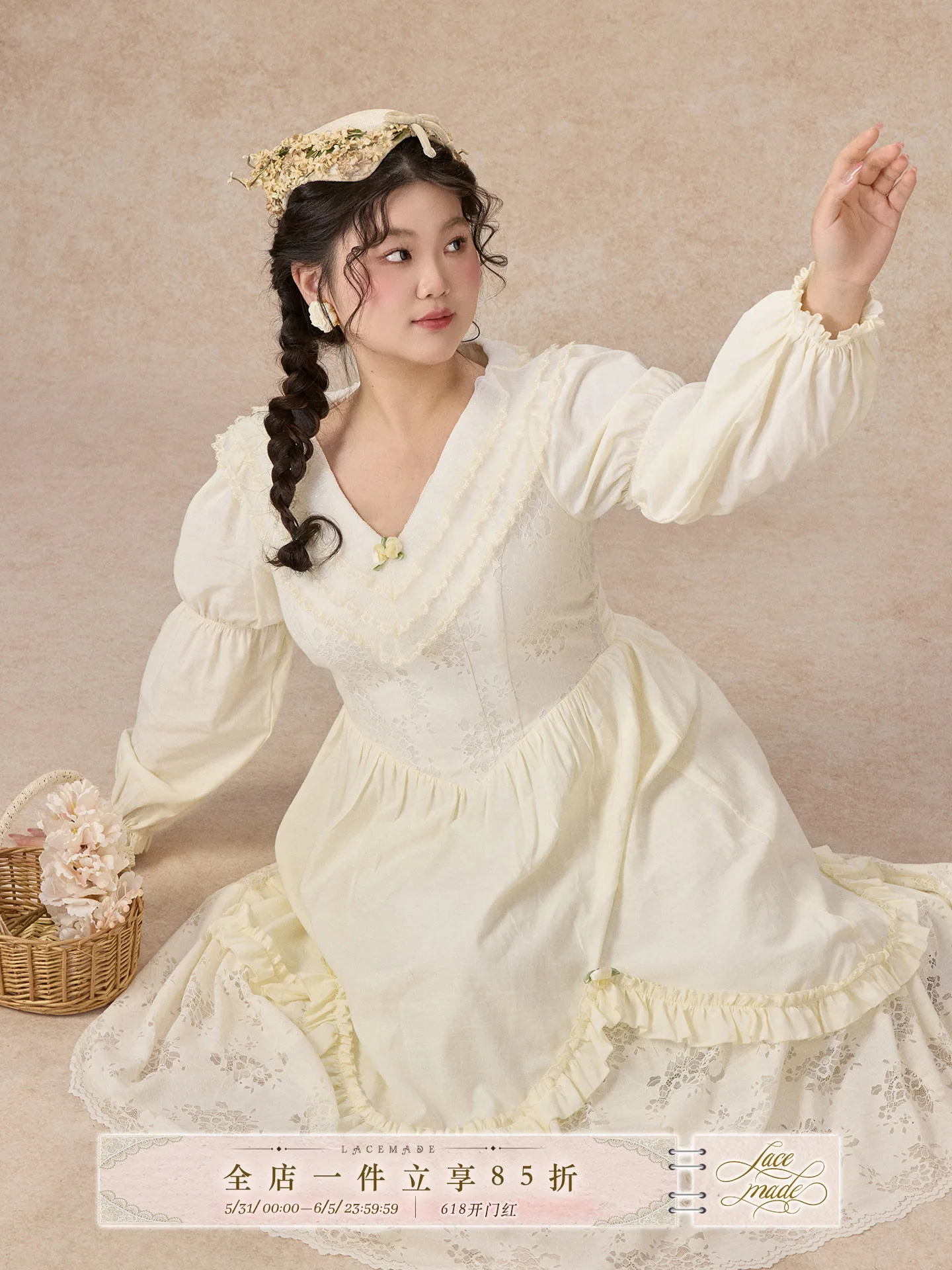 Tulip's Confession Large Size Women's Dress Lace French Style Long Sleeve A-Line Skirt Back Zipper mid Waist Autumn Dress
Tulip's Confession Large Size Women's Dress Lace French Style Long Sleeve A-Line Skirt Back Zipper mid Waist Autumn Dress