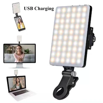 Fill Light Fill Lamp Mobile Phone LED Live Broadcast Selfie Video Conference LED Photography Lighting Kit Portable USB Charging