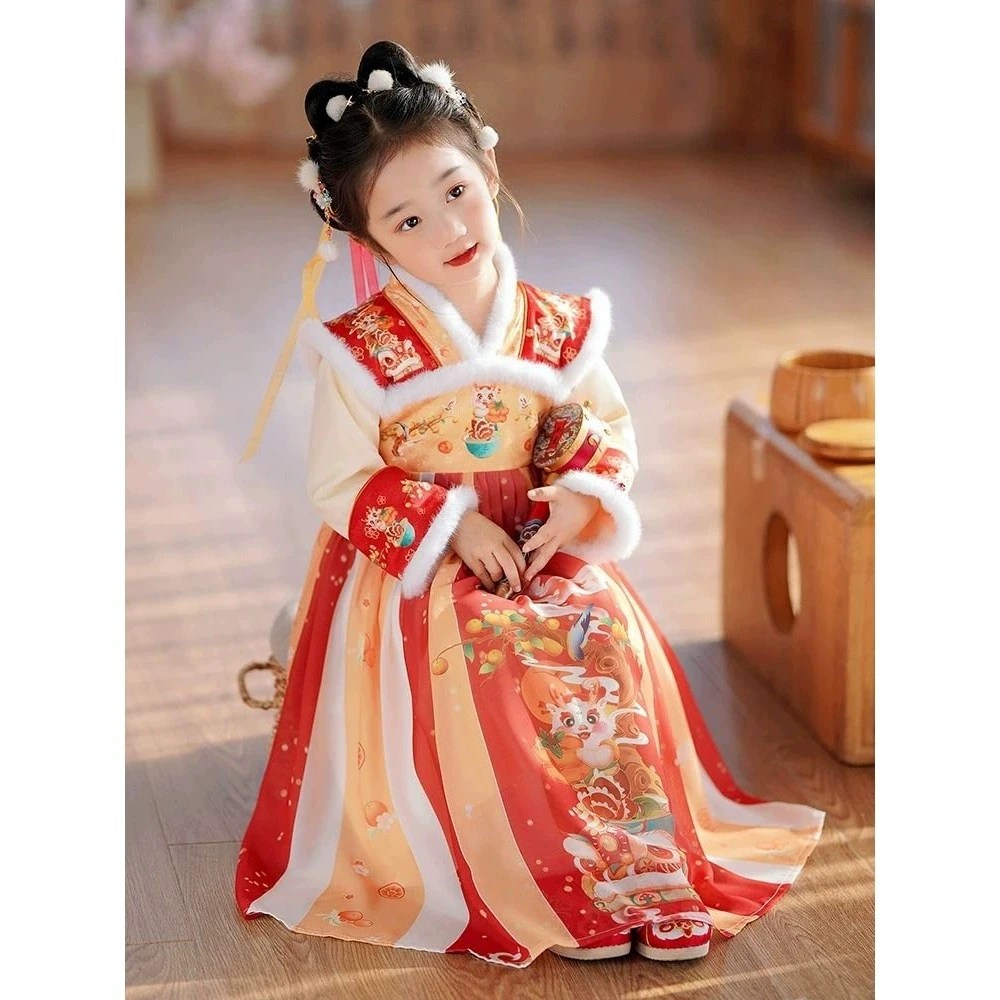 Chinese Dress Cosplay Costumes Hanfu Girls Fairy New Year Party Dance Wear Kids Clothes Children Clothing Ethnic Style
Chinese Dress Cosplay Costumes Hanfu Girls Fairy New Year Party Dance Wear Kids Clothes Children Clothing Ethnic Style