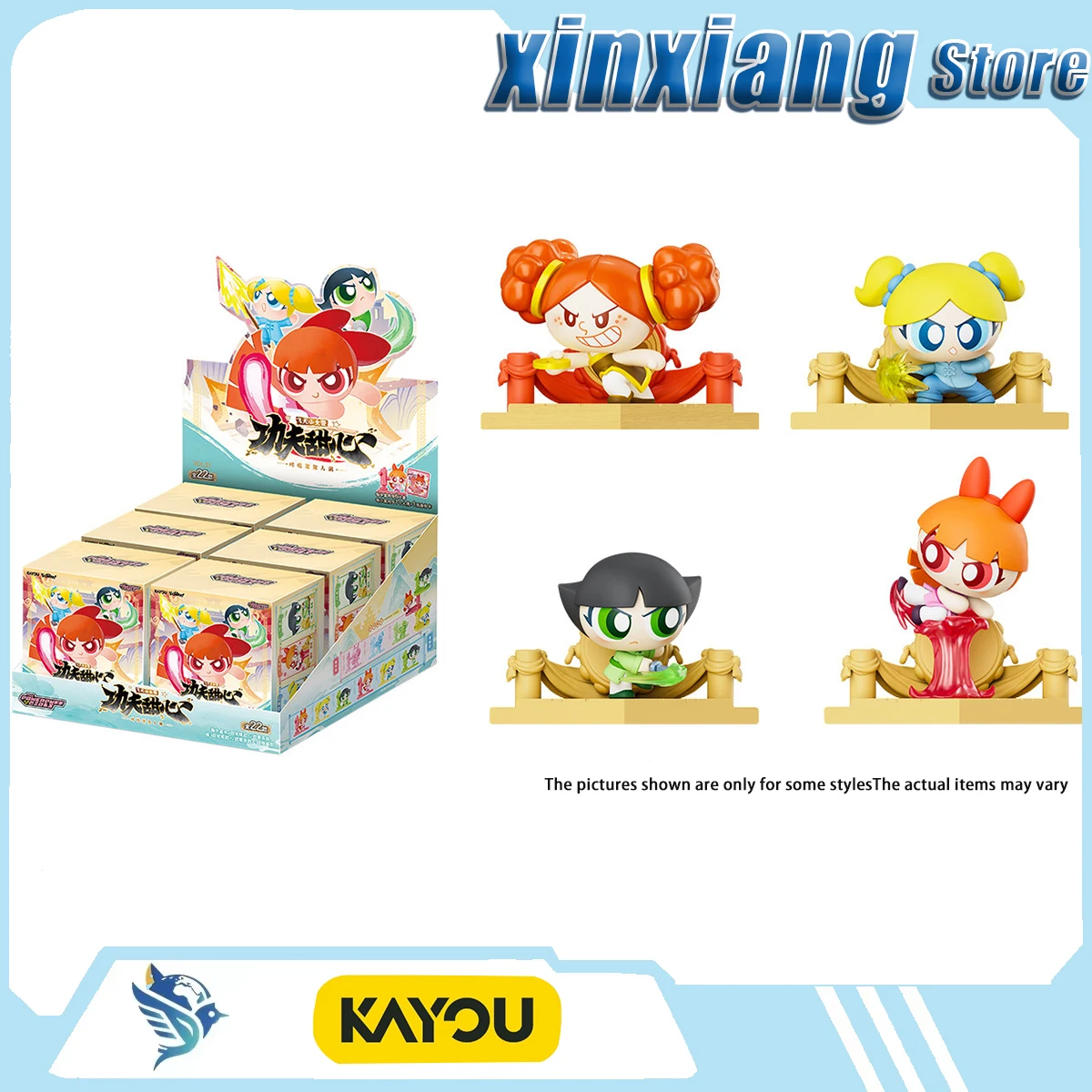 KAYOU The Powerpuff Girls Mini Figure Doll Figurine Collectible Mini Figure With Interlocking Base Decorative Items Surprises
KAYOU The Powerpuff Girls Mini Figure Doll Figurine Collectible Mini Figure With Interlocking Base Decorative Items Surprises