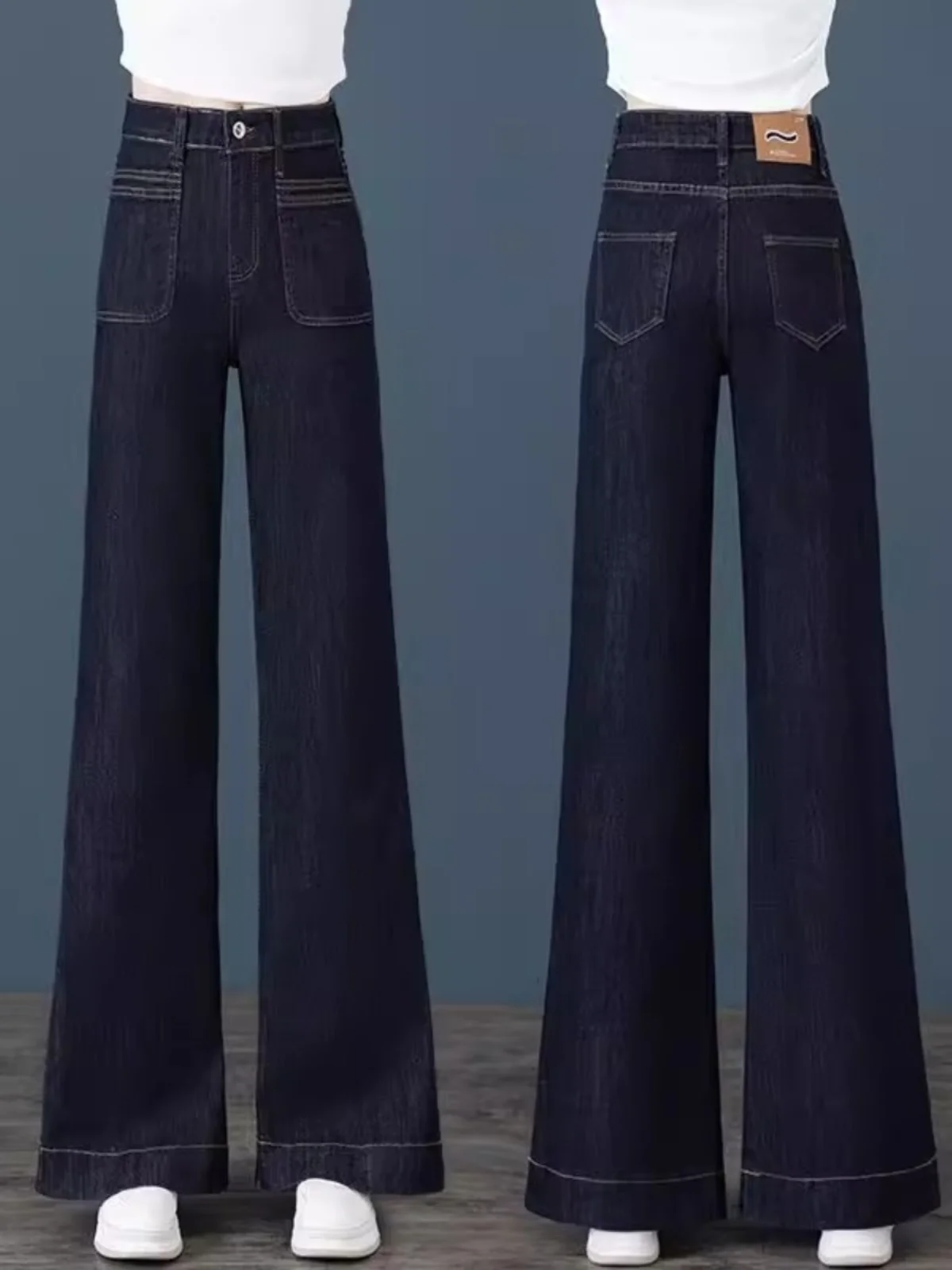 Deep Blue Women's Wide Leg Jeans Non-Fading Denim Spring Autumn New Style Retro Straight Narrow Version Floor-Length Pants
Deep Blue Women's Wide Leg Jeans Non-Fading Denim Spring Autumn New Style Retro Straight Narrow Version Floor-Length Pants