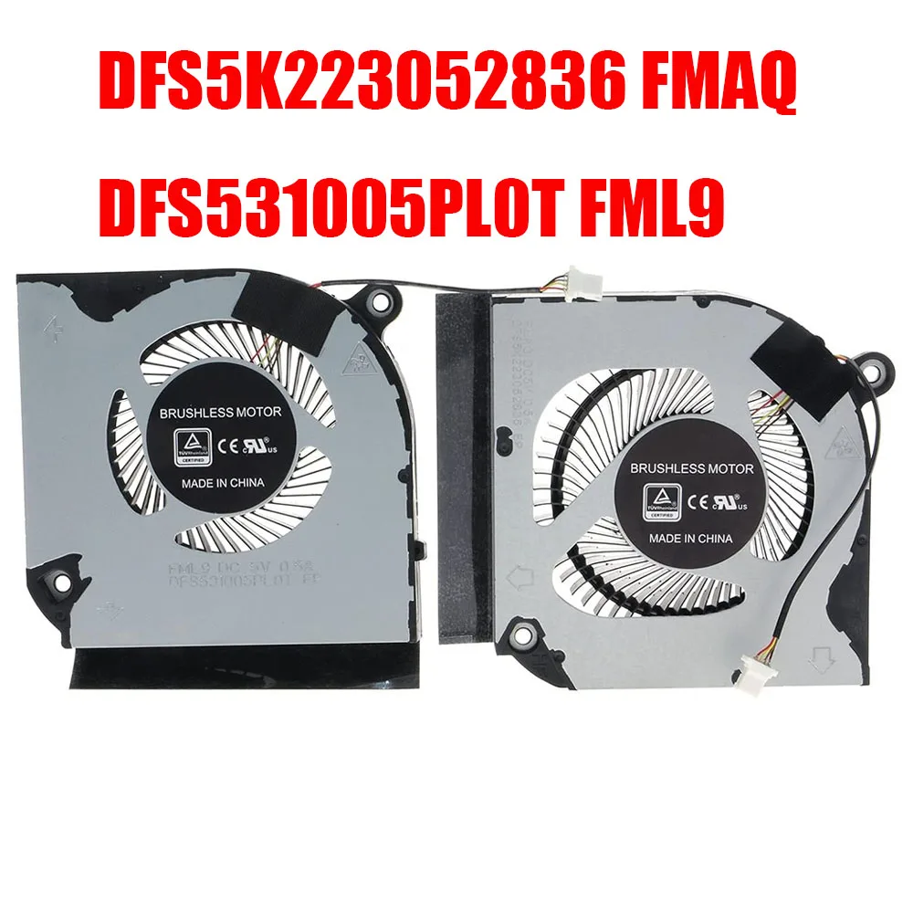 Cooling CPU GPU Fan DFS5K223052836 FMAQ DFS531005PL0T FML9 DC5V 0.5A 4PIN DC28000QEF0 DC2800QDF0 FCC2 A Pair New
Cooling CPU GPU Fan DFS5K223052836 FMAQ DFS531005PL0T FML9 DC5V 0.5A 4PIN DC28000QEF0 DC2800QDF0 FCC2 A Pair New