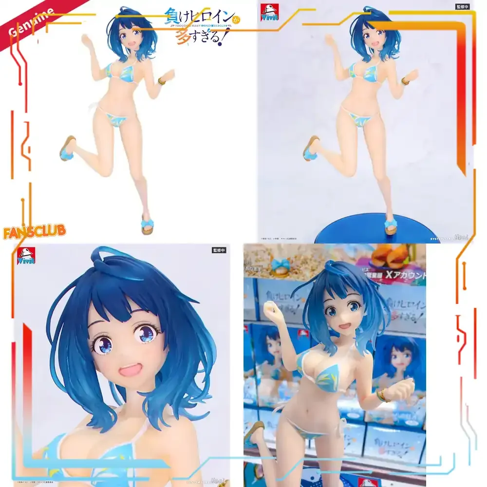 Vivit Yanami Anna Ga Oosugiru! Original Pre-painted Anime Figure Heroine System Service Figure Collectible Toy Decoration
Vivit Yanami Anna Ga Oosugiru! Original Pre-painted Anime Figure Heroine System Service Figure Collectible Toy Decoration