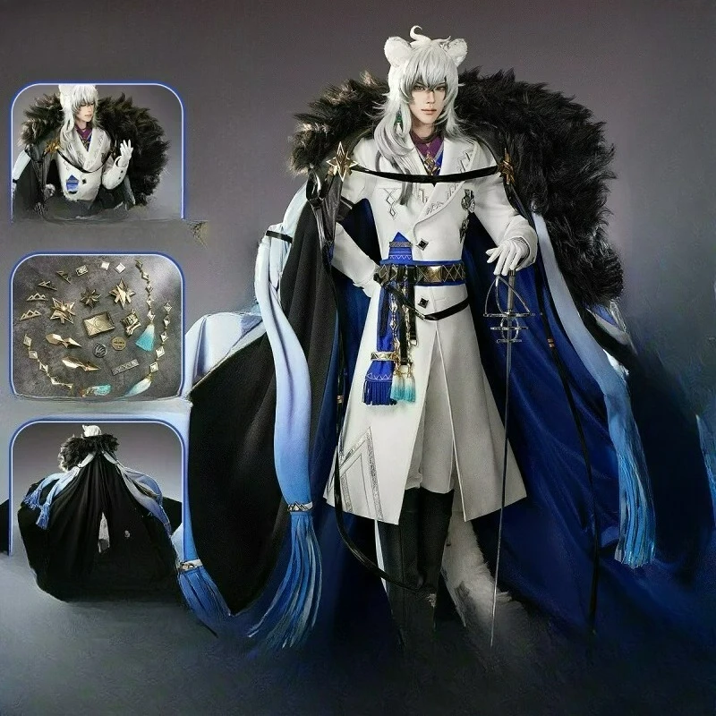 Arknights: Endfield SilverAsh Cosplay Men's Clothing Game Halloween Uniform Carnival Party Play Role Clothes
Arknights: Endfield SilverAsh Cosplay Men's Clothing Game Halloween Uniform Carnival Party Play Role Clothes