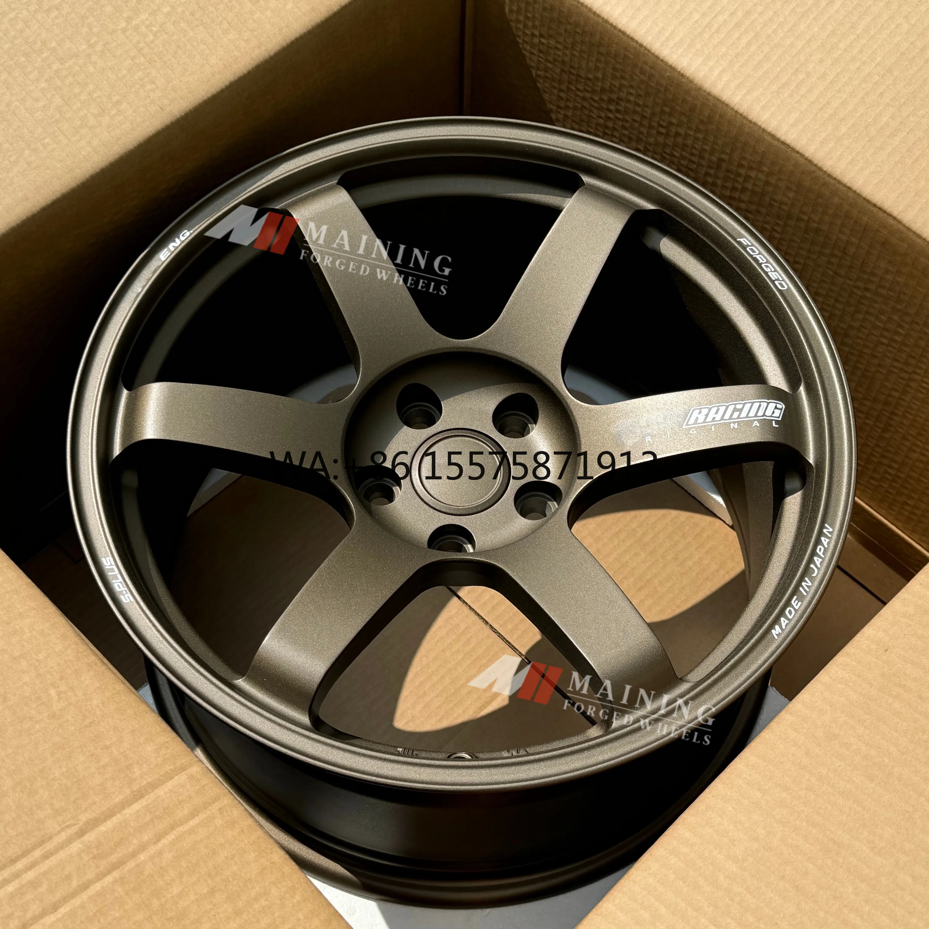 For Forged 5x120 5x114.3 Matte Bronze Volk Racing Te37 for M340i F80 E92 M3 F82 M4 Car Wheels Rims
For Forged 5x120 5x114.3 Matte Bronze Volk Racing Te37 for M340i F80 E92 M3 F82 M4 Car Wheels Rims