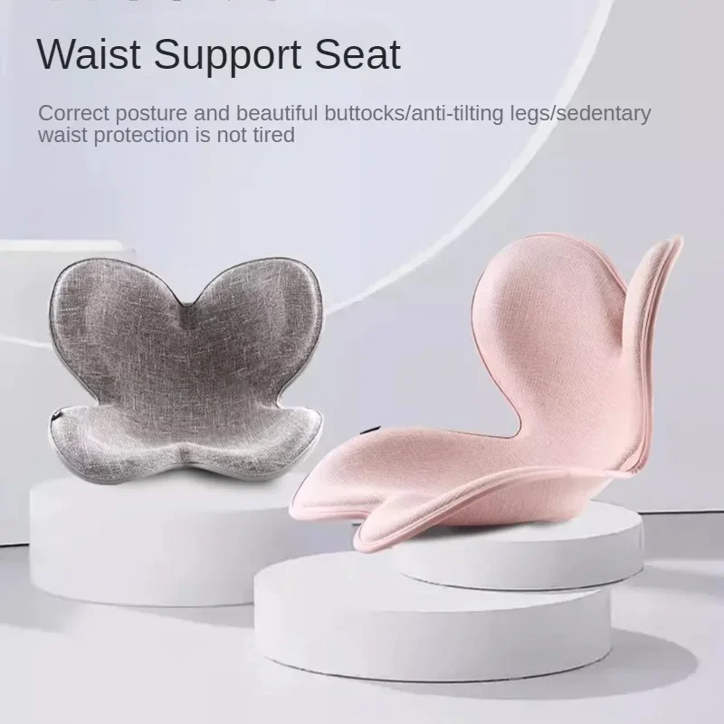 Ergonomic Seat Cushion for Office Chair Japanese Flower Petal Design with Back Support Hip Protection comfortable
Ergonomic Seat Cushion for Office Chair Japanese Flower Petal Design with Back Support Hip Protection comfortable