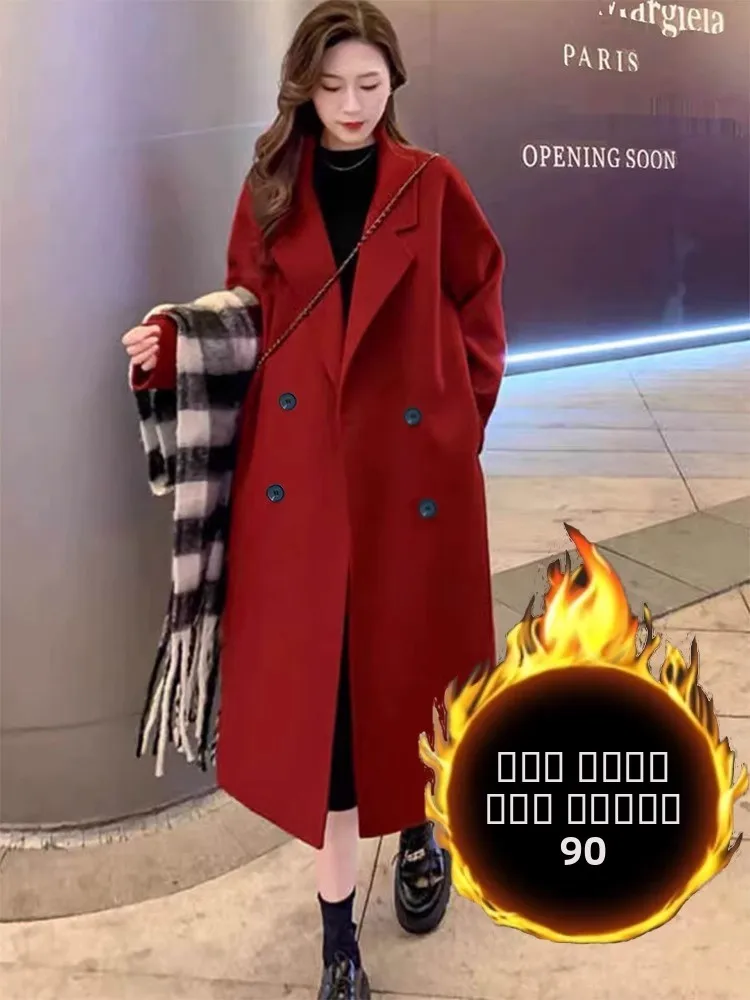 Новое женское зимнее шерстяное пальто Ele Thiened: очень красивое, свободного кроя, с наполнителем из целлюлозного волокна, в корейском стиле, прямого силуэта.
Новое женское зимнее шерстяное пальто Ele Thiened: очень красивое, свободного кроя, с наполнителем из целлюлозного волокна, в корейском стиле, прямого силуэта.