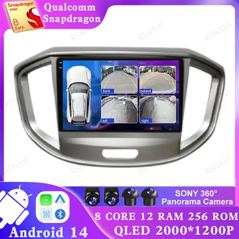 Android 14 For JAC Refine M4 2016-2018 DSP Multimedia BT 4G LTE Viedo Player GPS Stereo Navigation Qualcomm 5G WIFI Head Unit
Android 14 For JAC Refine M4 2016-2018 DSP Multimedia BT 4G LTE Viedo Player GPS Stereo Navigation Qualcomm 5G WIFI Head Unit