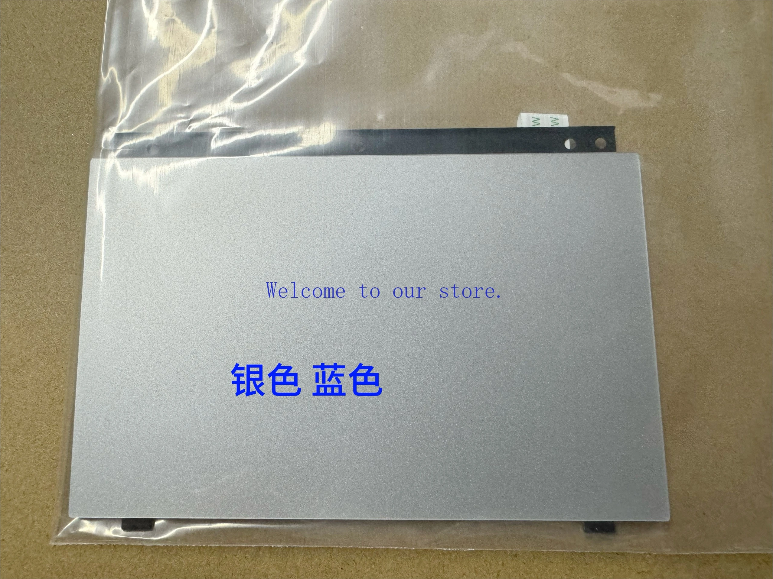 Для сенсорной панели COHGSH, трекпада, совместимого с HP 15-EG TM-P3607-001
Для сенсорной панели COHGSH, трекпада, совместимого с HP 15-EG TM-P3607-001