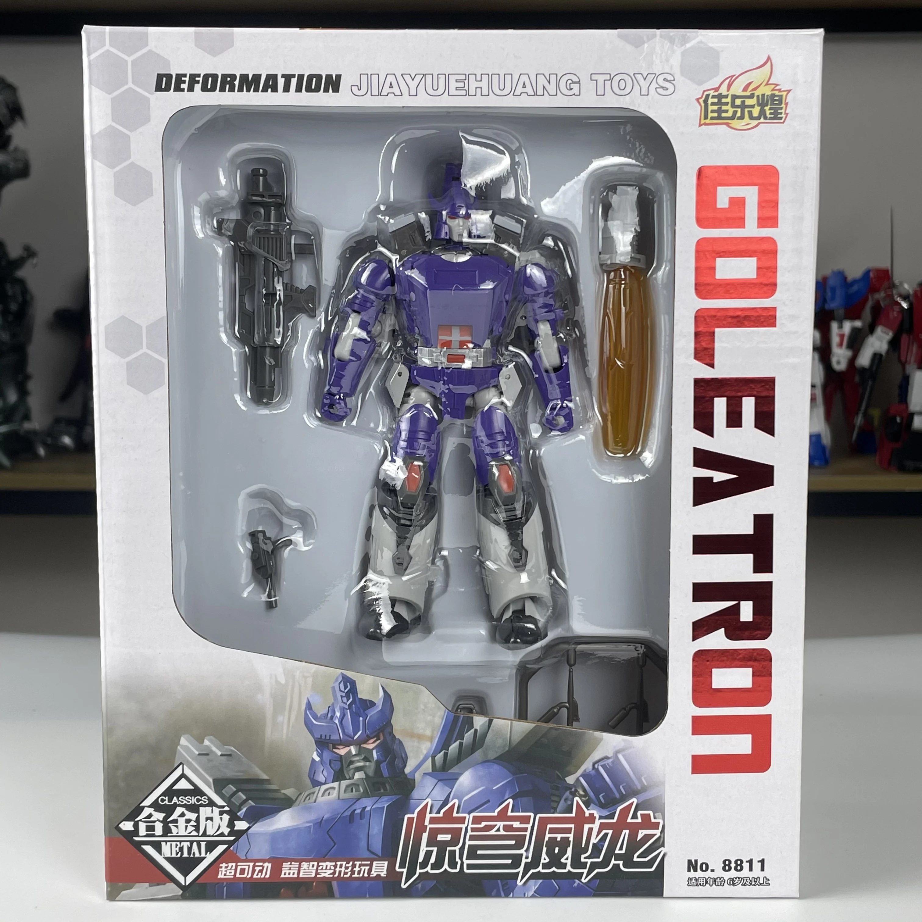 Transformation G1 Advanced Galvontron 8811 Galvatron Action Figure 14cm KO NA Action figure Robot Gifts Toys IN BOX
Transformation G1 Advanced Galvontron 8811 Galvatron Action Figure 14cm KO NA Action figure Robot Gifts Toys IN BOX