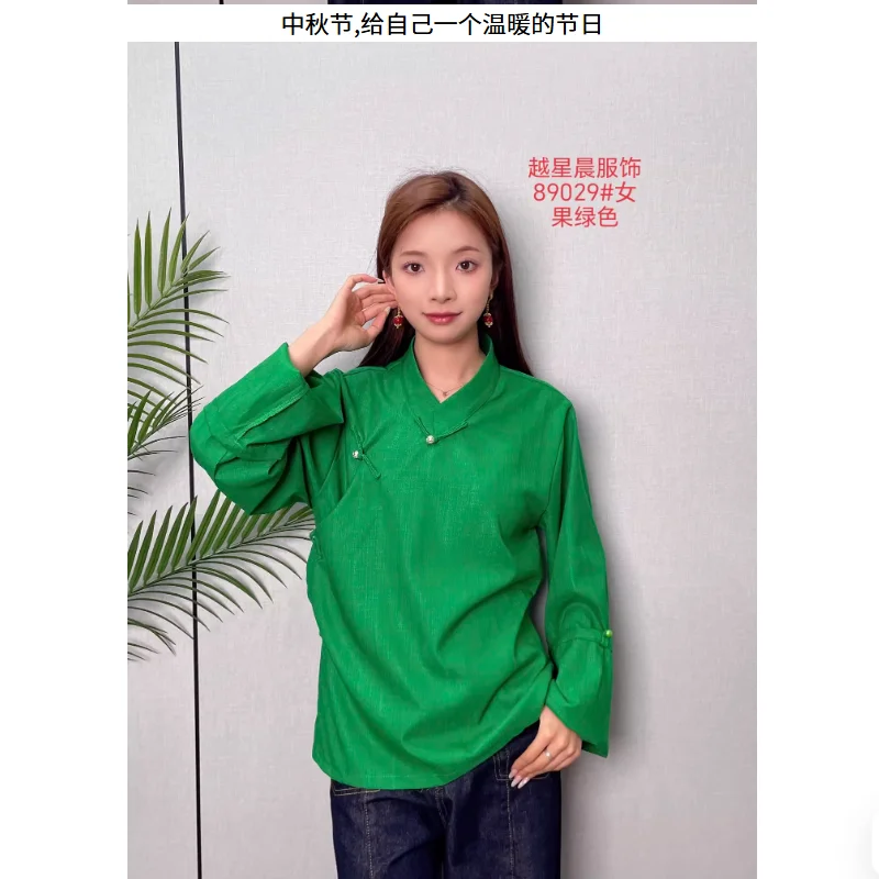 Chinese Tibetan Women's Plain Color One Button Shirt Retro Xizang Clothes
Chinese Tibetan Women's Plain Color One Button Shirt Retro Xizang Clothes