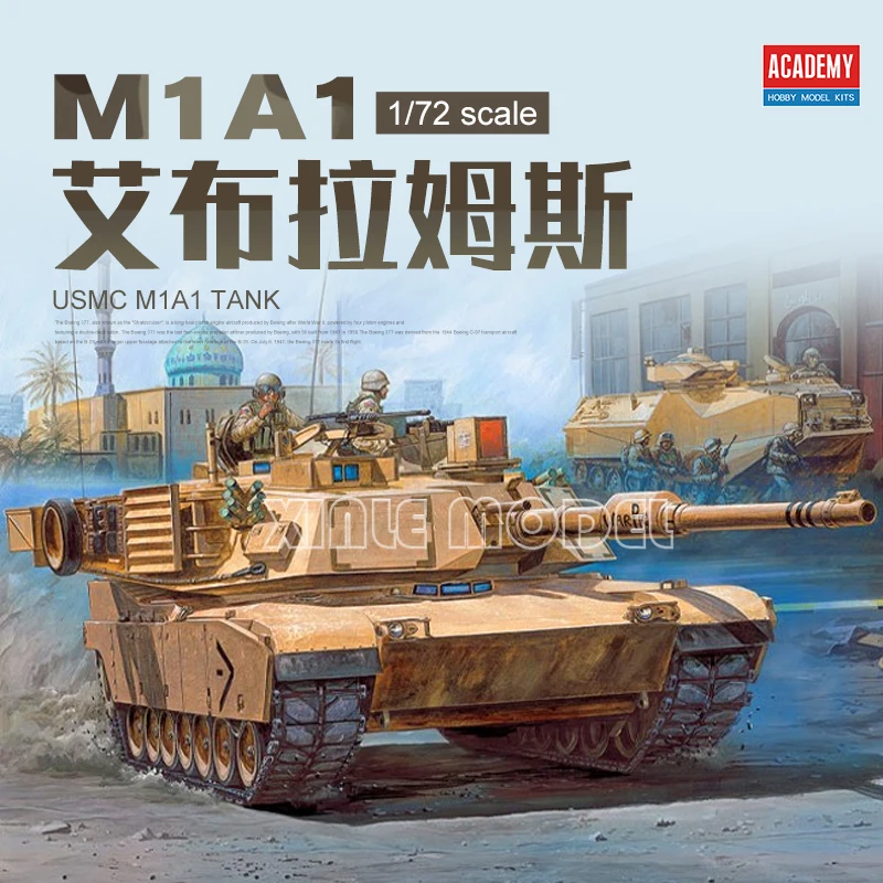 Academy Tank Model Kit 13430 USMC M1A1 1/72 
Academy Tank Model Kit 13430 USMC M1A1 1/72