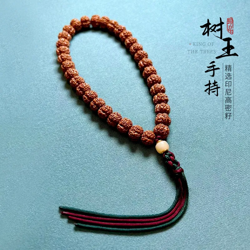 Tibetan Style Men's Small Rudraksha Bracelet: Premium Indonesian Meat King Beads for Meditation, Wearing & Gifts
Tibetan Style Men's Small Rudraksha Bracelet: Premium Indonesian Meat King Beads for Meditation, Wearing & Gifts