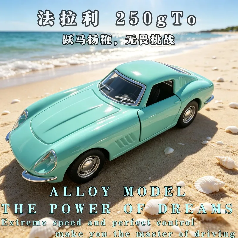 1:34 Scale Ferrari 250 GTO Diecast Alloy Classic Sports Car Model with Retro Design for Collection Home Decor Ornament
1:34 Scale Ferrari 250 GTO Diecast Alloy Classic Sports Car Model with Retro Design for Collection Home Decor Ornament