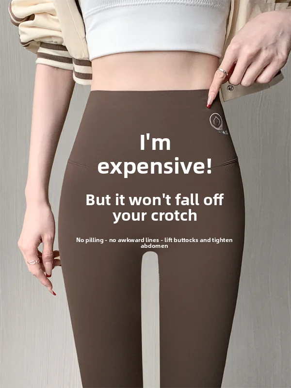 Fitn Yoga Tight Thin Women's ark Pants Autumn Outdoor Wear High Waist Long Trousers Casual Scene Boting Trousers
Fitn Yoga Tight Thin Women's ark Pants Autumn Outdoor Wear High Waist Long Trousers Casual Scene Boting Trousers