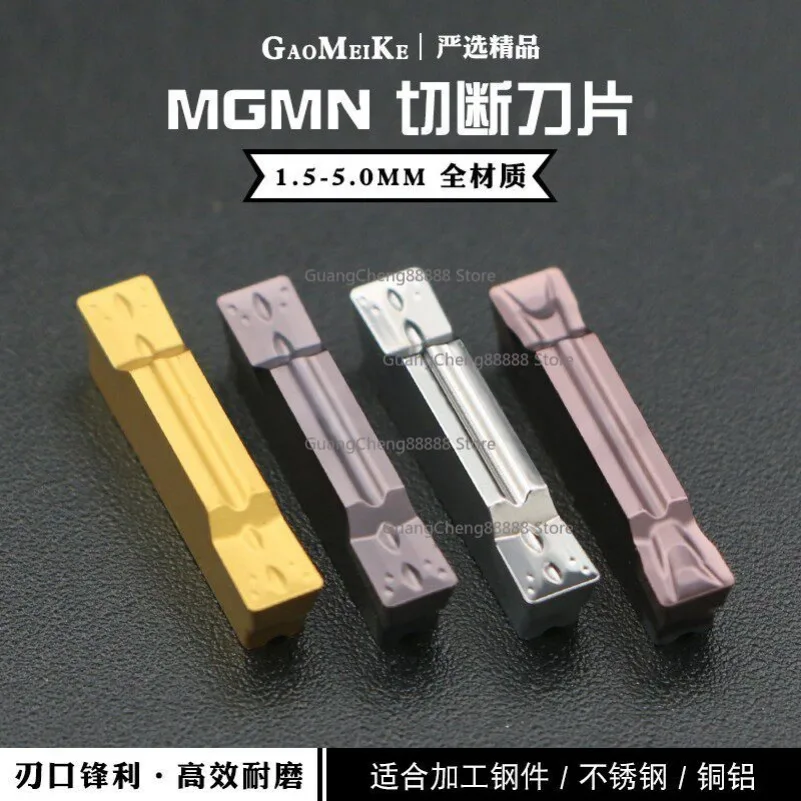 Numerical control cutting blade circular groove blade stainless steel numerical control blade slotting knife grain MGMN150-G
Numerical control cutting blade circular groove blade stainless steel numerical control blade slotting knife grain MGMN150-G