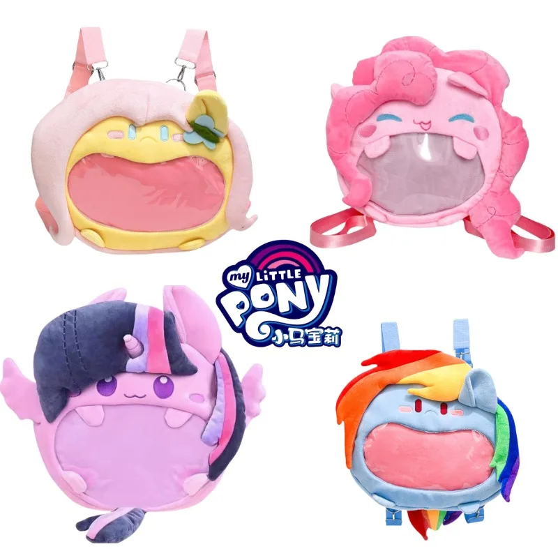 New My Little Pony Plush Backpack Cartoon Pinkie Pie Itabag Anime Peripherals Girls' Holiday Gifts Large Storage Commuting
New My Little Pony Plush Backpack Cartoon Pinkie Pie Itabag Anime Peripherals Girls' Holiday Gifts Large Storage Commuting