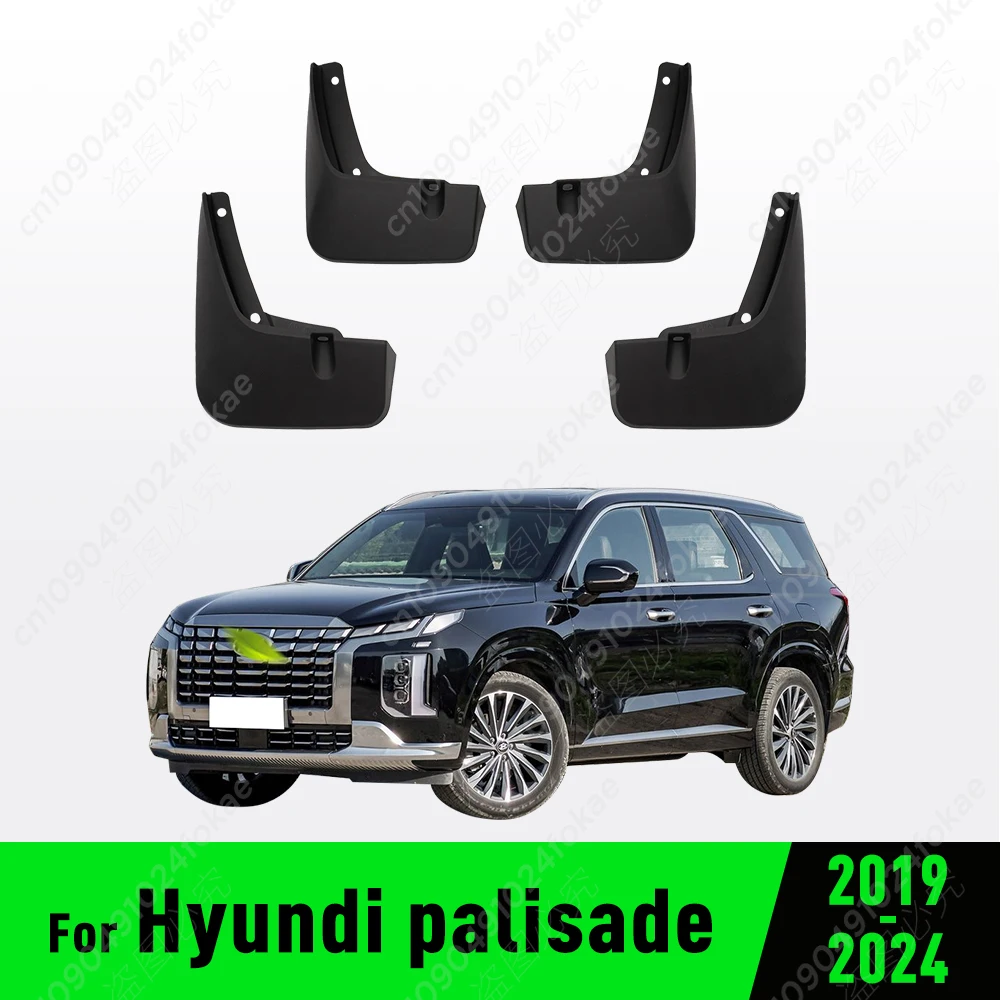 Для Hyundi palisade 2019 2020 2021 2022 2023 2024, брызговики на крыло, брызговики, брызговики, автомобильные аксессуары
Для Hyundi palisade 2019 2020 2021 2022 2023 2024, брызговики на крыло, брызговики, брызговики, автомобильные аксессуары
