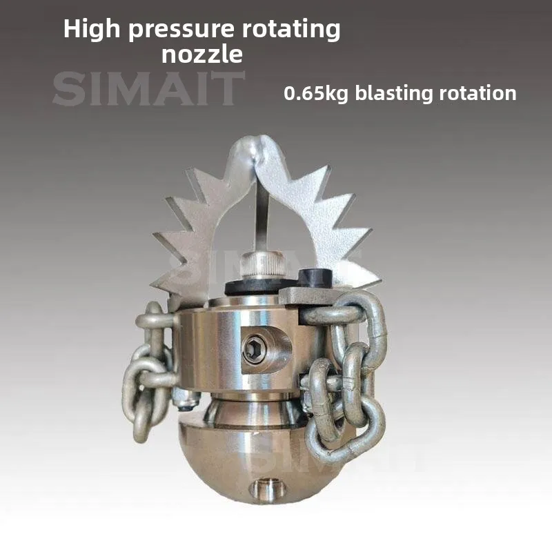 High Pressure Nozzle Stainless Steel Sewer Dredging Cleaning Branch Chain Mud Cleaning Rotary Nozzle
High Pressure Nozzle Stainless Steel Sewer Dredging Cleaning Branch Chain Mud Cleaning Rotary Nozzle
