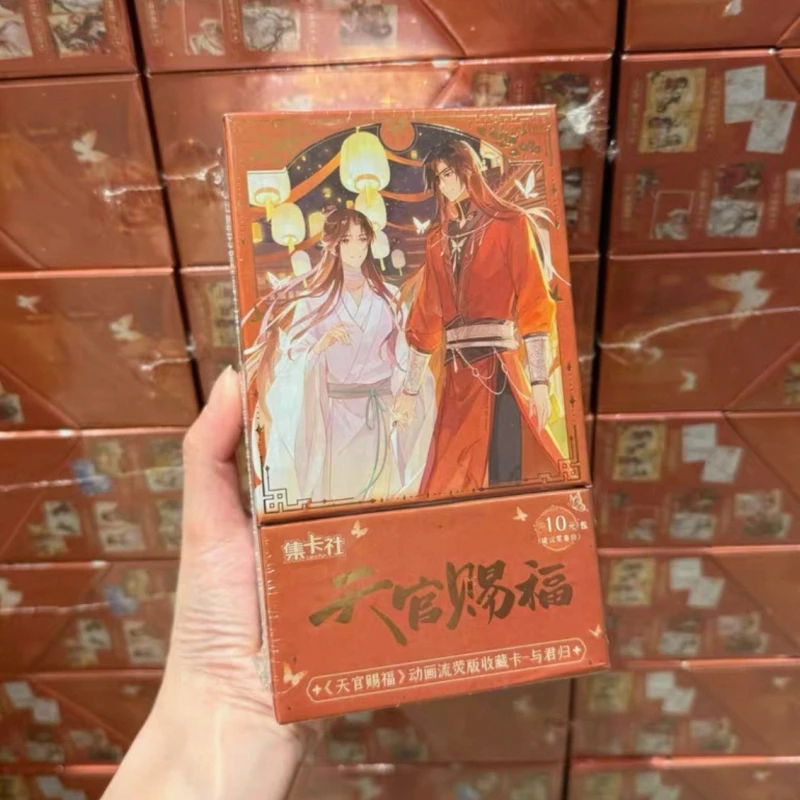 Подлинная карточка «Небесный Бог Blesses The People», флуоресцентная пластина, возврат к июнь, коллекционная карточка, анимационная периферийная игрушка, Gif
Подлинная карточка «Небесный Бог Blesses The People», флуоресцентная пластина, возврат к июнь, коллекционная карточка, анимационная периферийная игрушка, Gif