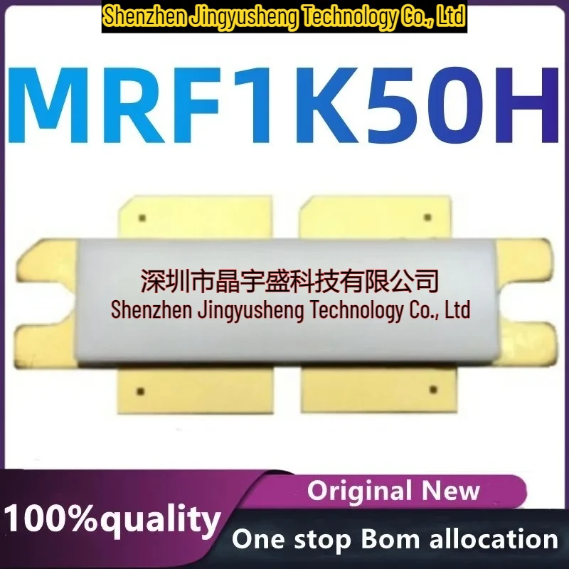 New Original Modul Amplifikasi Daya Tabung Frekuensi Tinggi Tabung RF SMD MRF1K50H Integrated Circuit in Stock
New Original Modul Amplifikasi Daya Tabung Frekuensi Tinggi Tabung RF SMD MRF1K50H Integrated Circuit in Stock