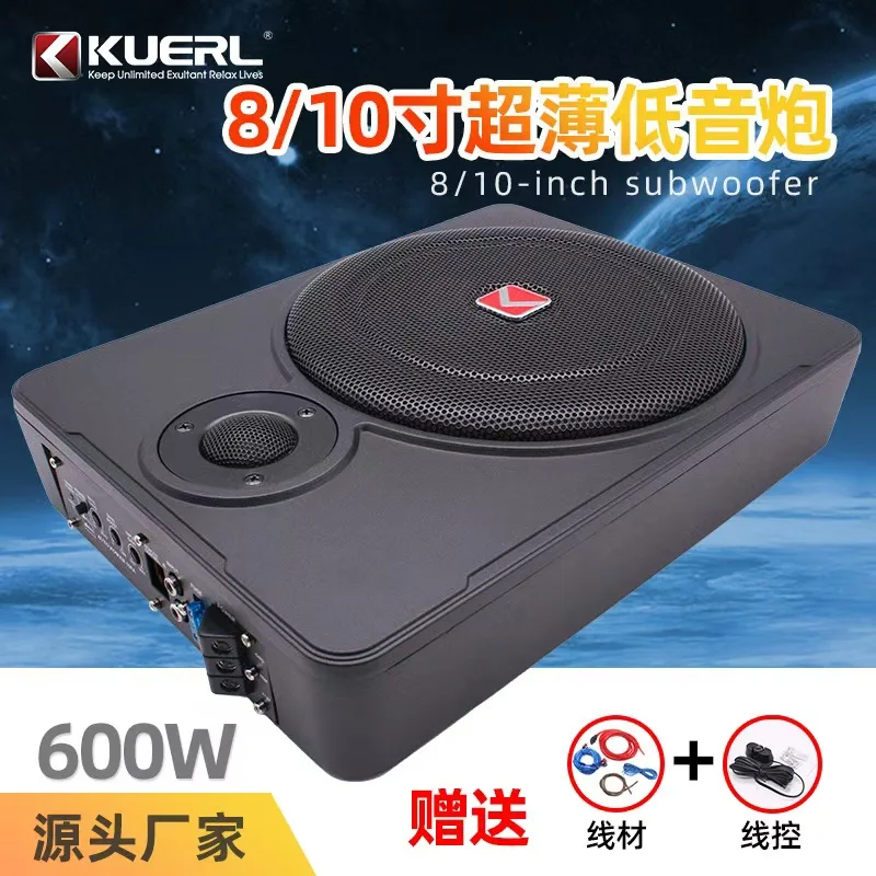 Matching with audio cable and remote 600Watt 8/10 Inch Sp Audio Under Seat Bass Car Audio Amplifier Woofer Active Subwoofer
Matching with audio cable and remote 600Watt 8/10 Inch Sp Audio Under Seat Bass Car Audio Amplifier Woofer Active Subwoofer