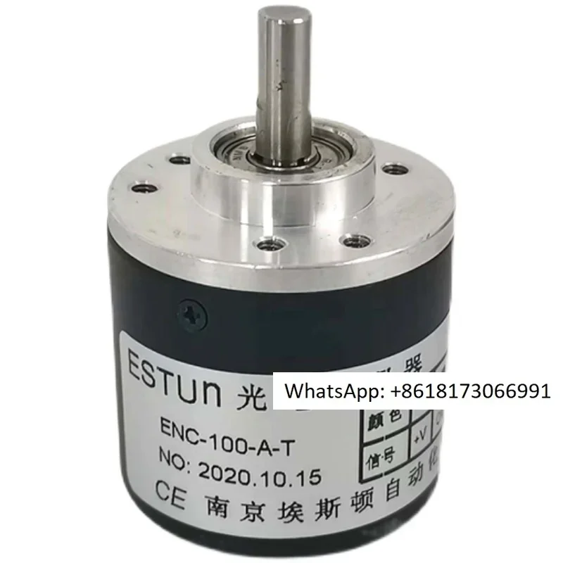 Bending machine photoelectric rotary encoder ESTUN Nanjing Esten ENC-100-A-T M-2 360 500
Bending machine photoelectric rotary encoder ESTUN Nanjing Esten ENC-100-A-T M-2 360 500