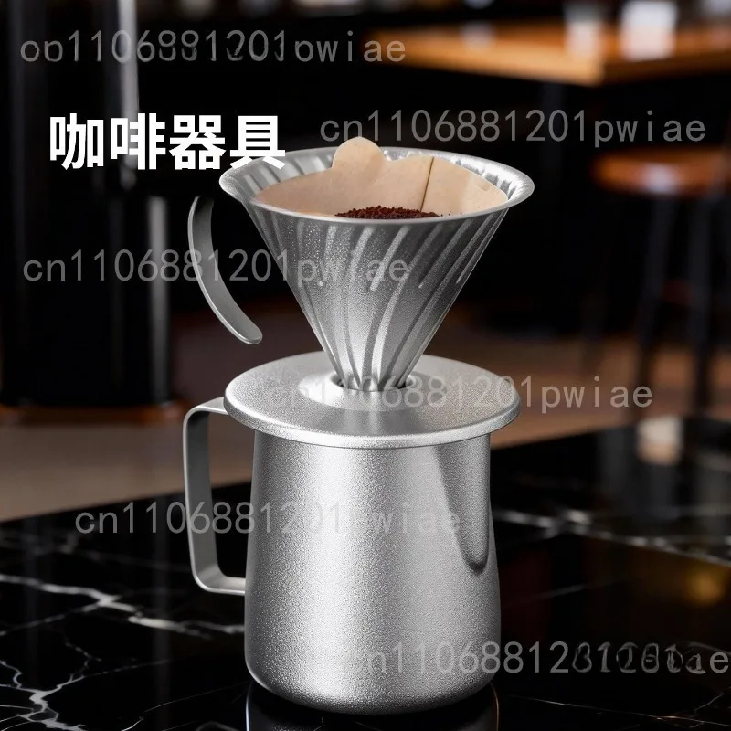 Coffee Filter Cup, Home-Use Brewing Funnel, Filter, and Accessories for Pour-Over Coffee Mugs
Coffee Filter Cup, Home-Use Brewing Funnel, Filter, and Accessories for Pour-Over Coffee Mugs