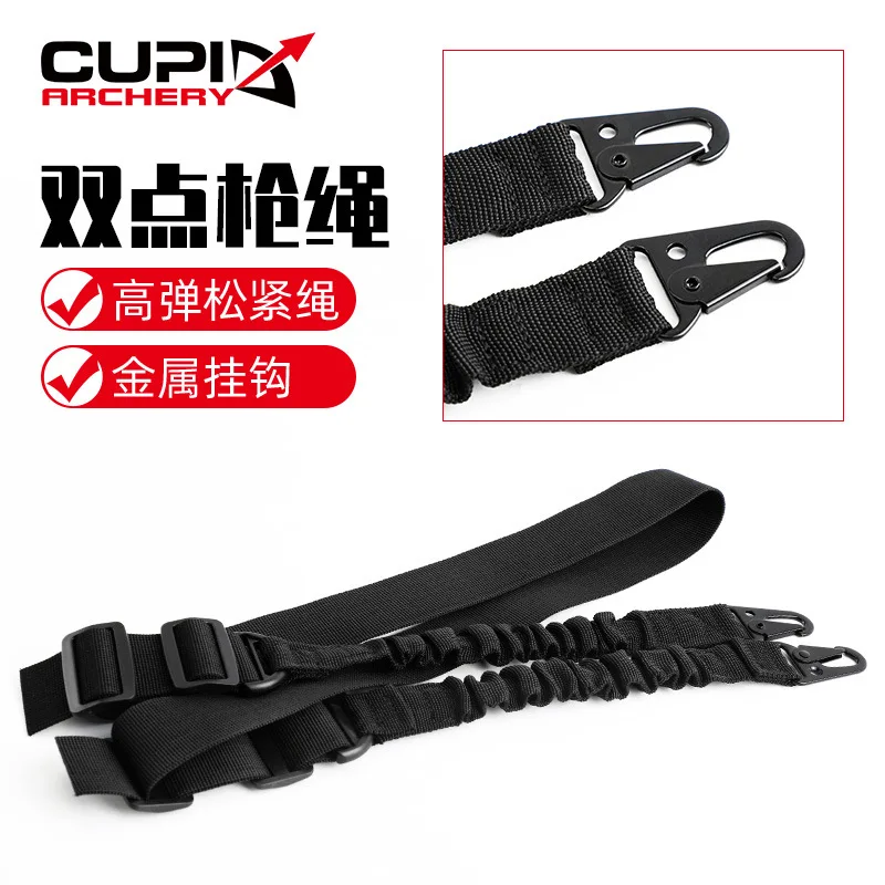 Gun Rope Multifunctional Double Point Bag Strap Special Crossbody Special Training Mission Gun
Gun Rope Multifunctional Double Point Bag Strap Special Crossbody Special Training Mission Gun